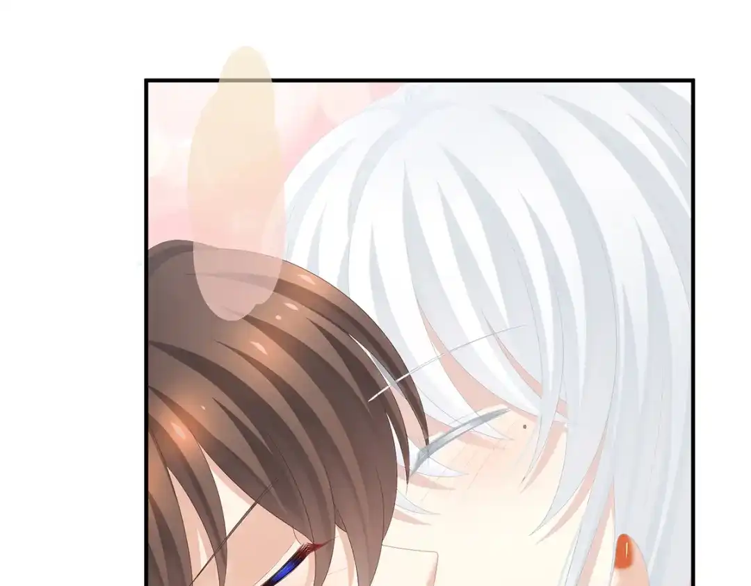 《女帝多蓝颜》第255话 感受我 第7页