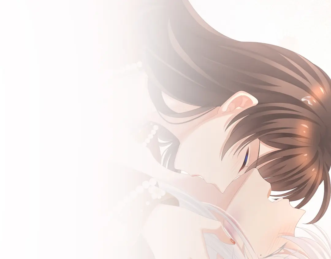 《女帝多蓝颜》第255话 感受我 第17页