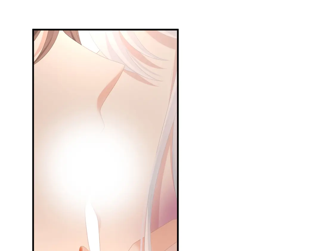 《女帝多蓝颜》第255话 感受我 第10页