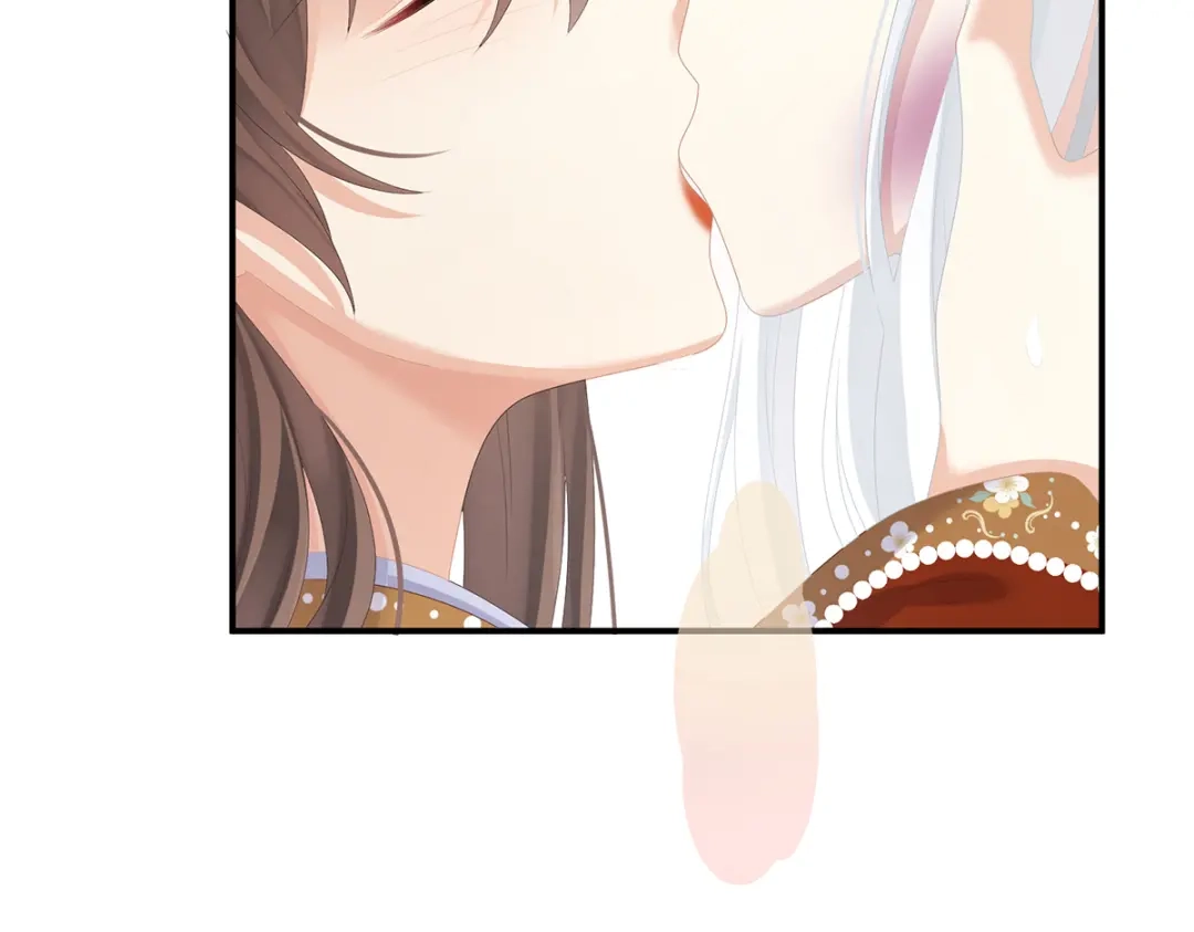 《女帝多蓝颜》第255话 感受我 第8页