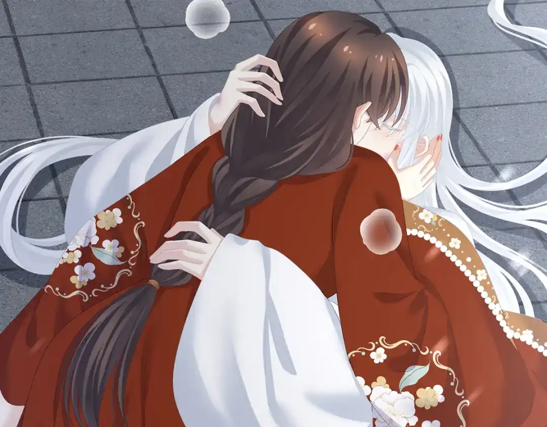 《女帝多蓝颜》第255话 感受我 第14页