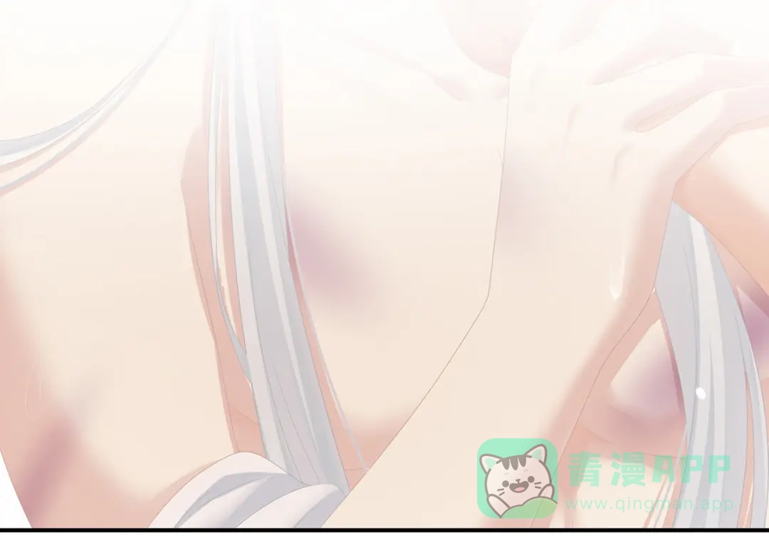 《女帝多蓝颜》第255话 感受我 第101页