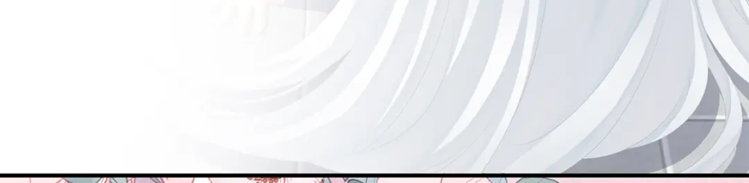 《女帝多蓝颜》第255话 感受我 第75页