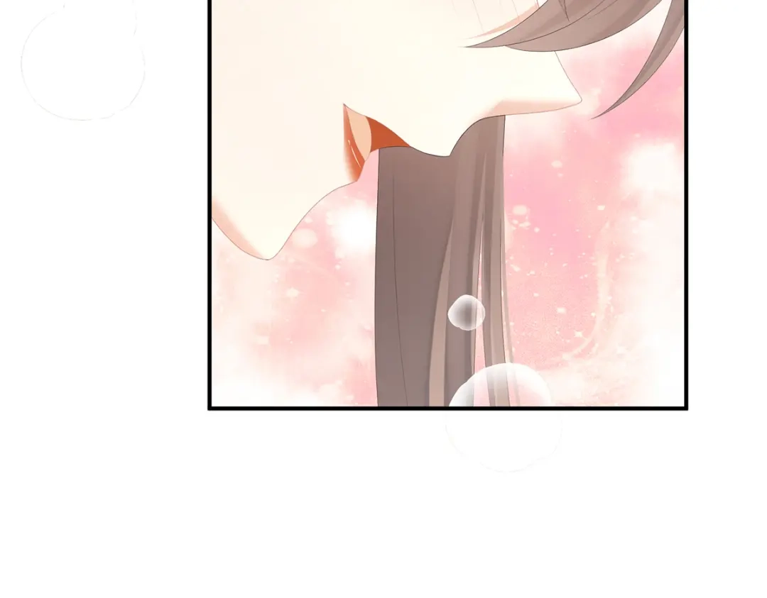 《女帝多蓝颜》第255话 感受我 第68页