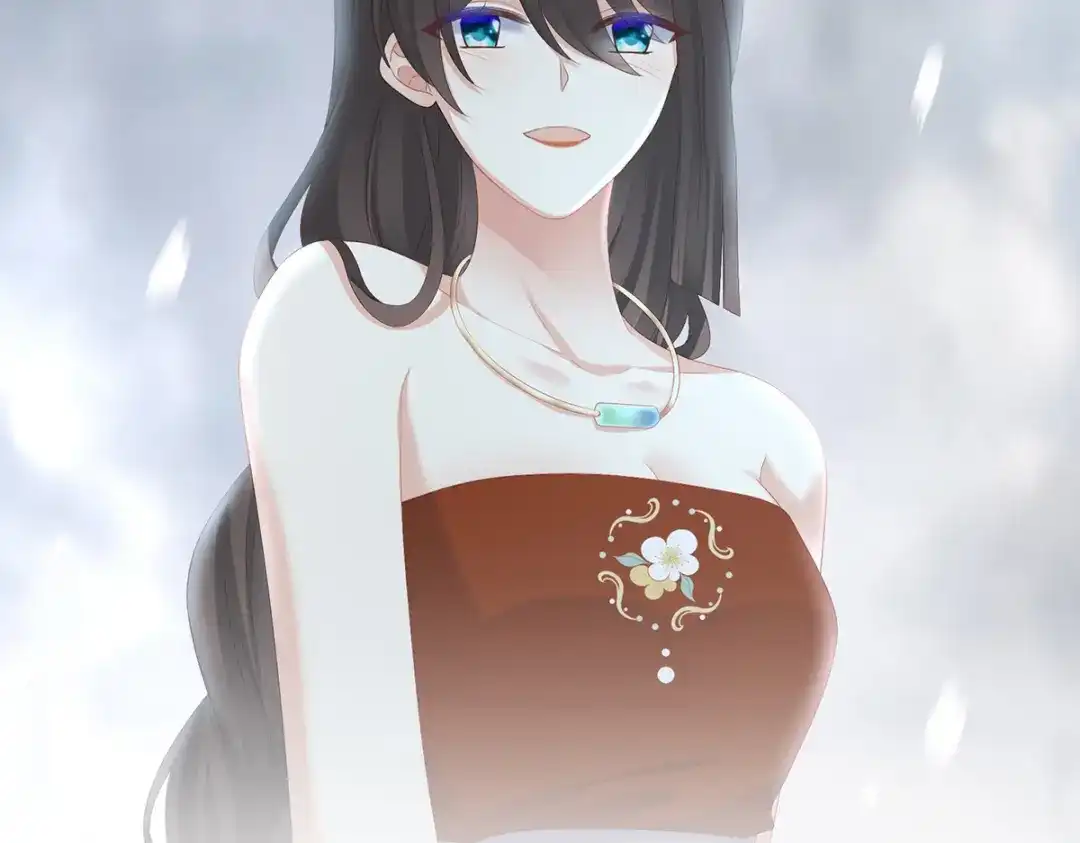 《女帝多蓝颜》第255话 感受我 第43页