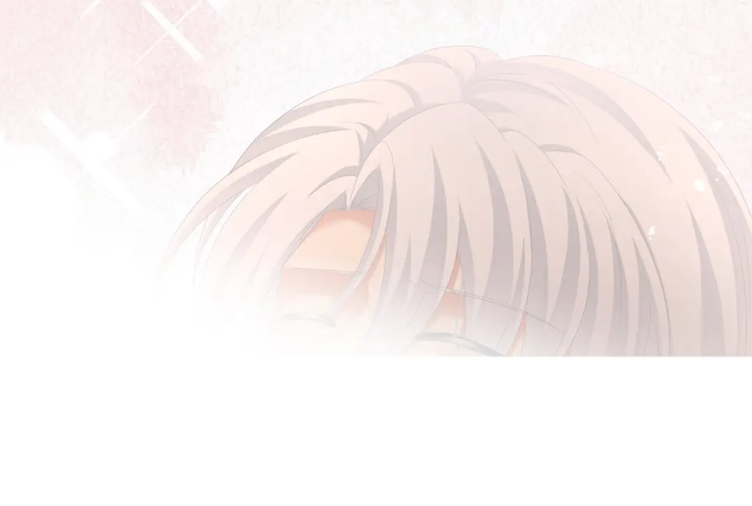 《女帝多蓝颜》第255话 感受我 第77页