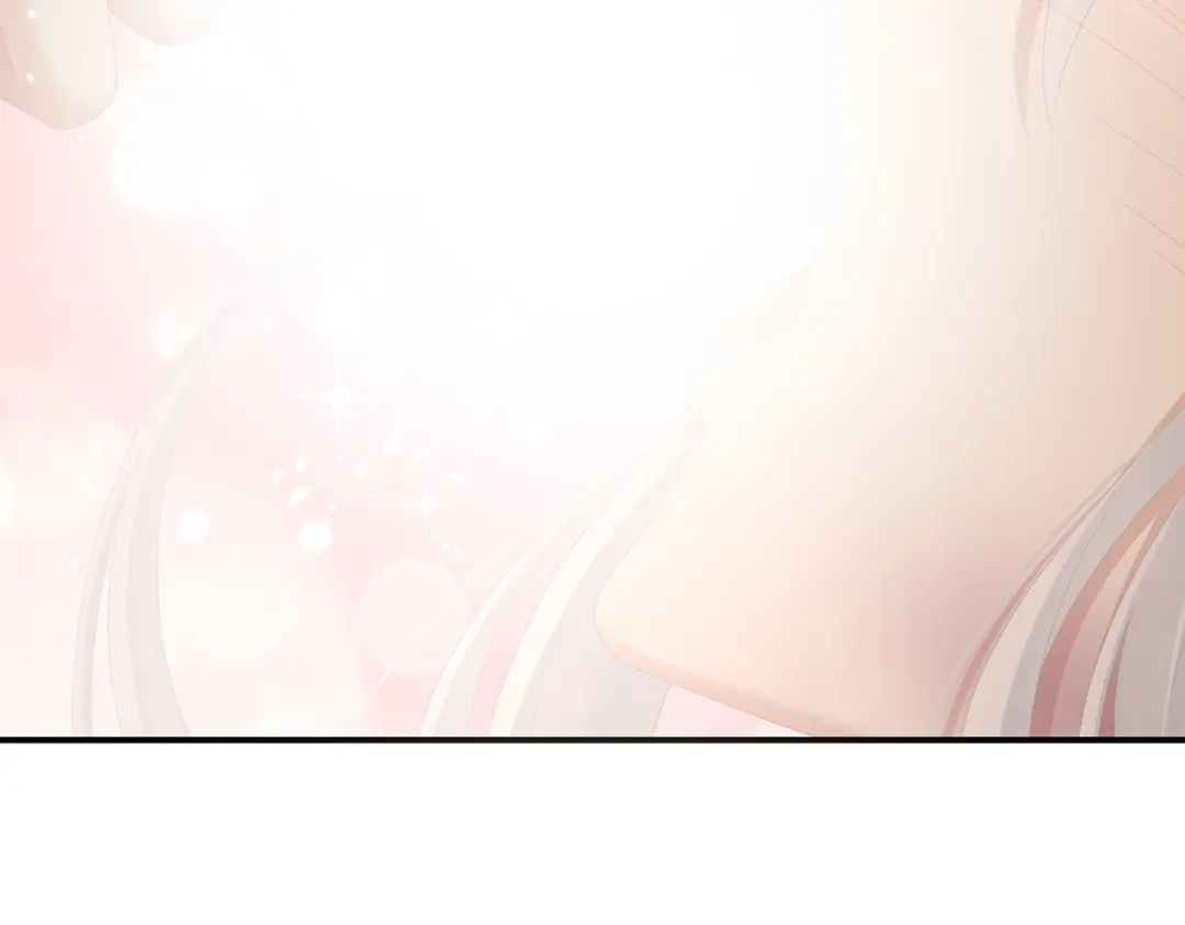 《女帝多蓝颜》第255话 感受我 第97页