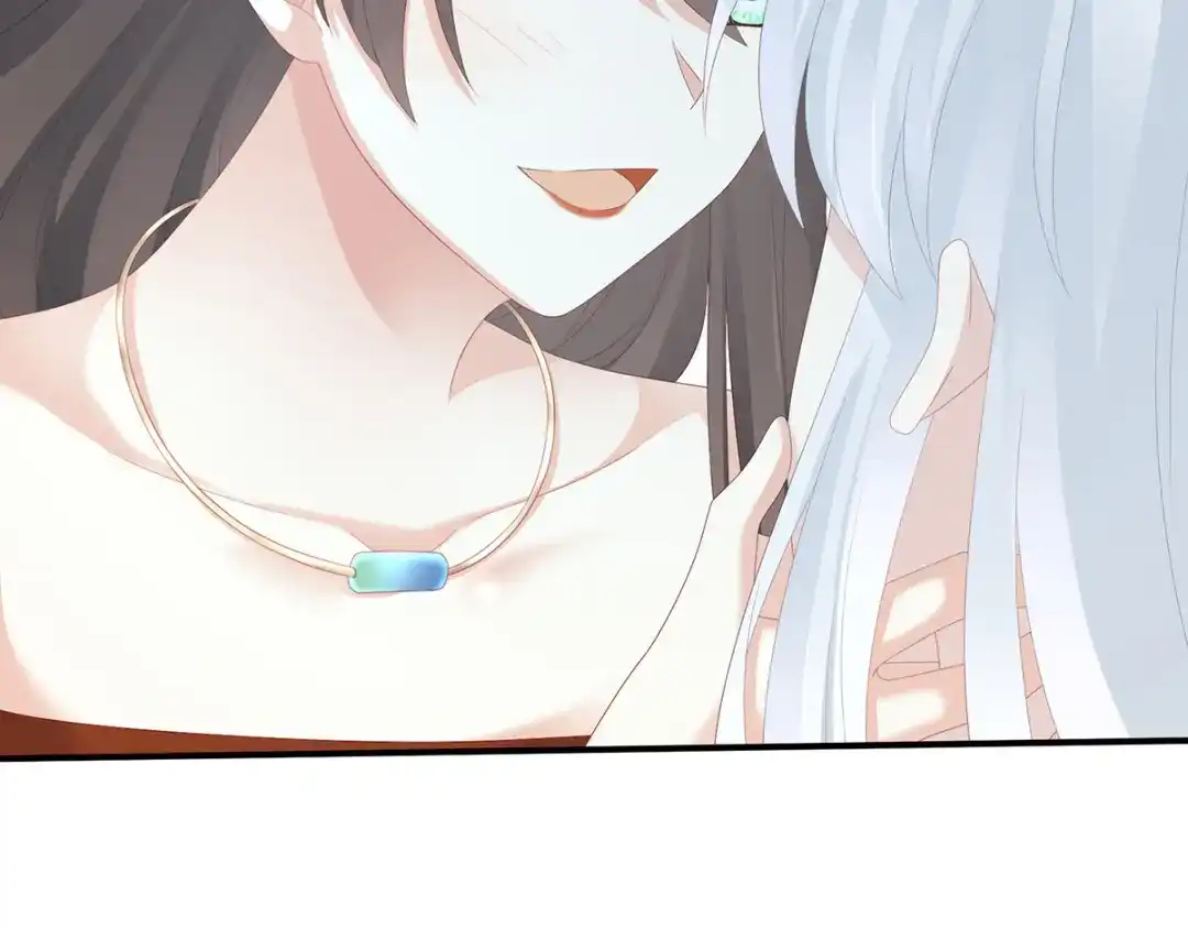 《女帝多蓝颜》第255话 感受我 第35页