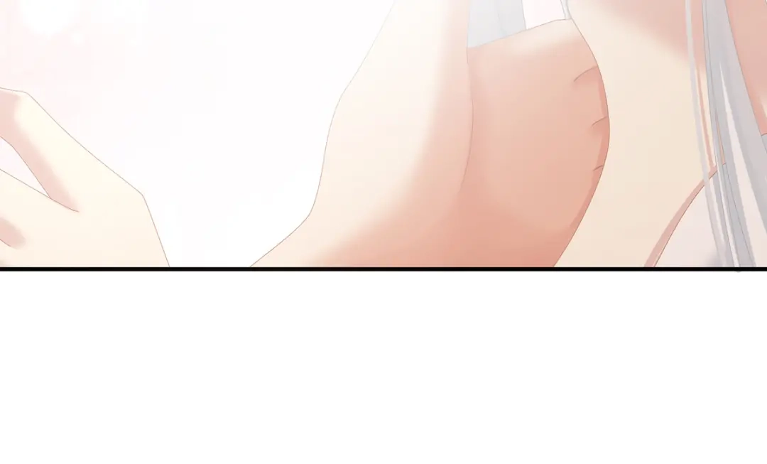 《女帝多蓝颜》第255话 感受我 第95页