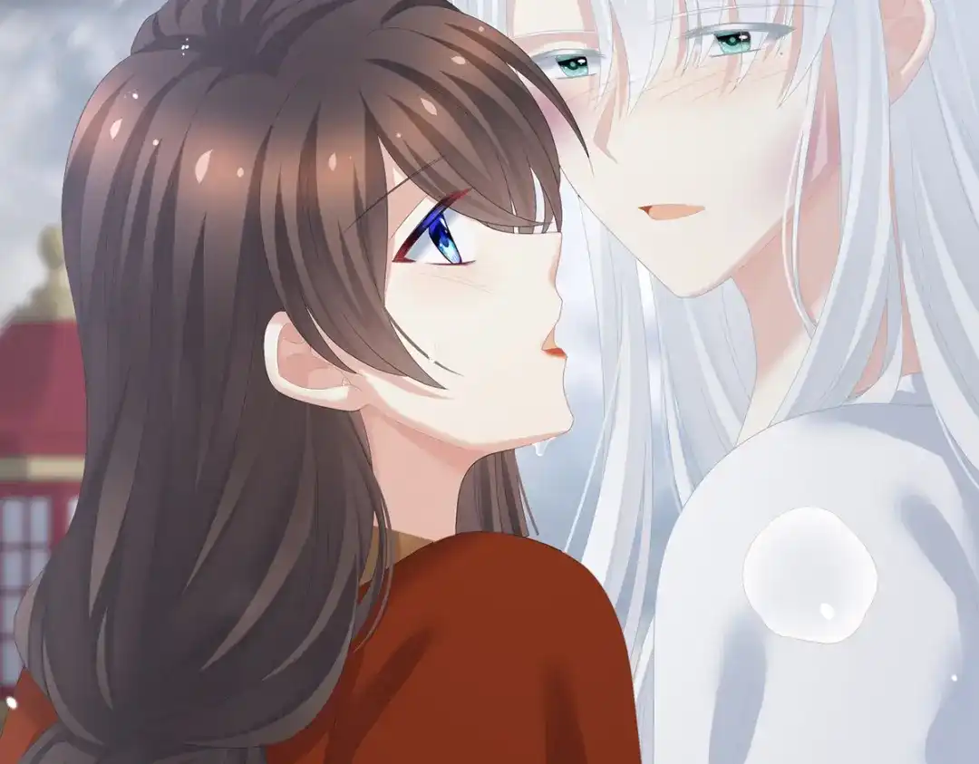 《女帝多蓝颜》第255话 感受我 第5页