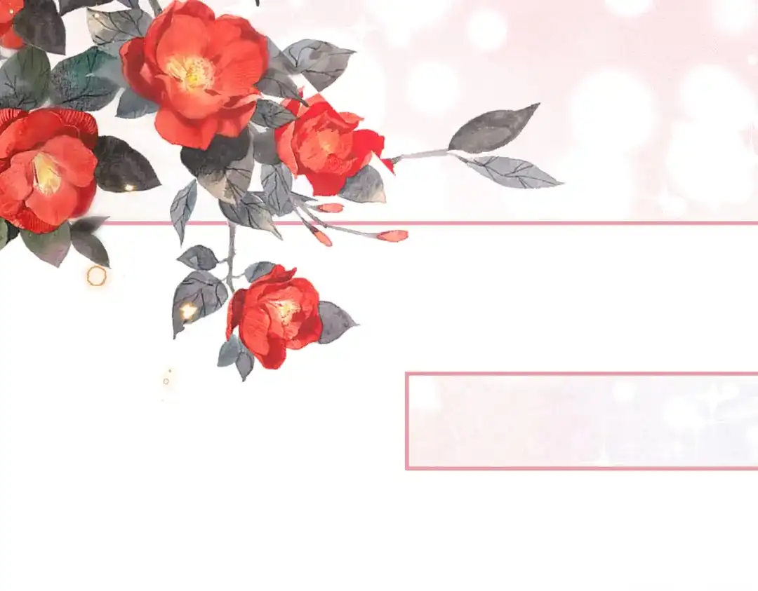 《女帝多蓝颜》第255话 感受我 第103页