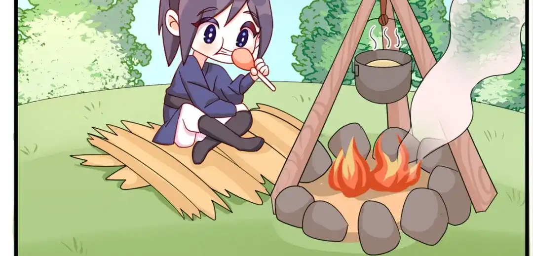 《女帝多蓝颜》番外 诞生之时 第34页