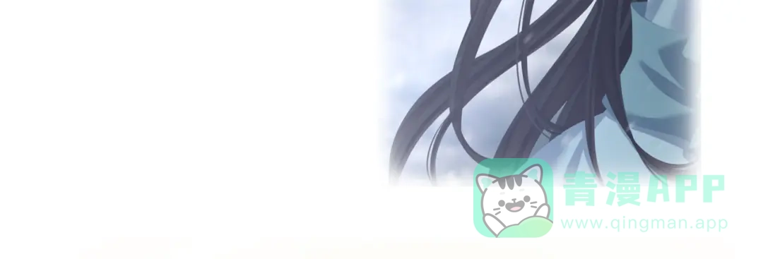 《女帝多蓝颜》番外 诞生之时 第66页