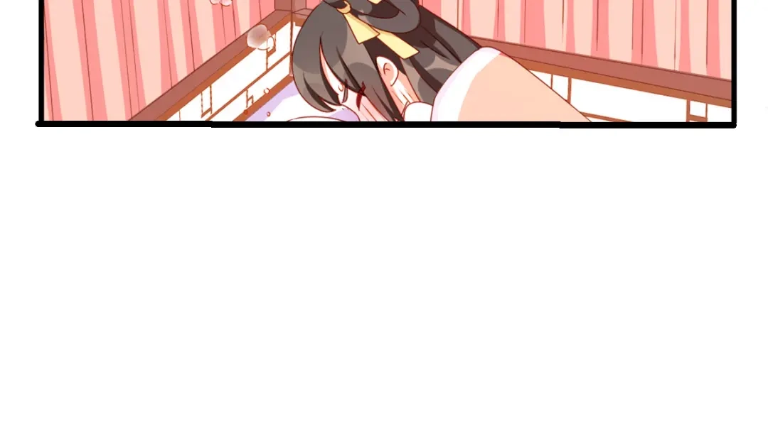 《女帝多蓝颜》番外 诞生之时 第58页
