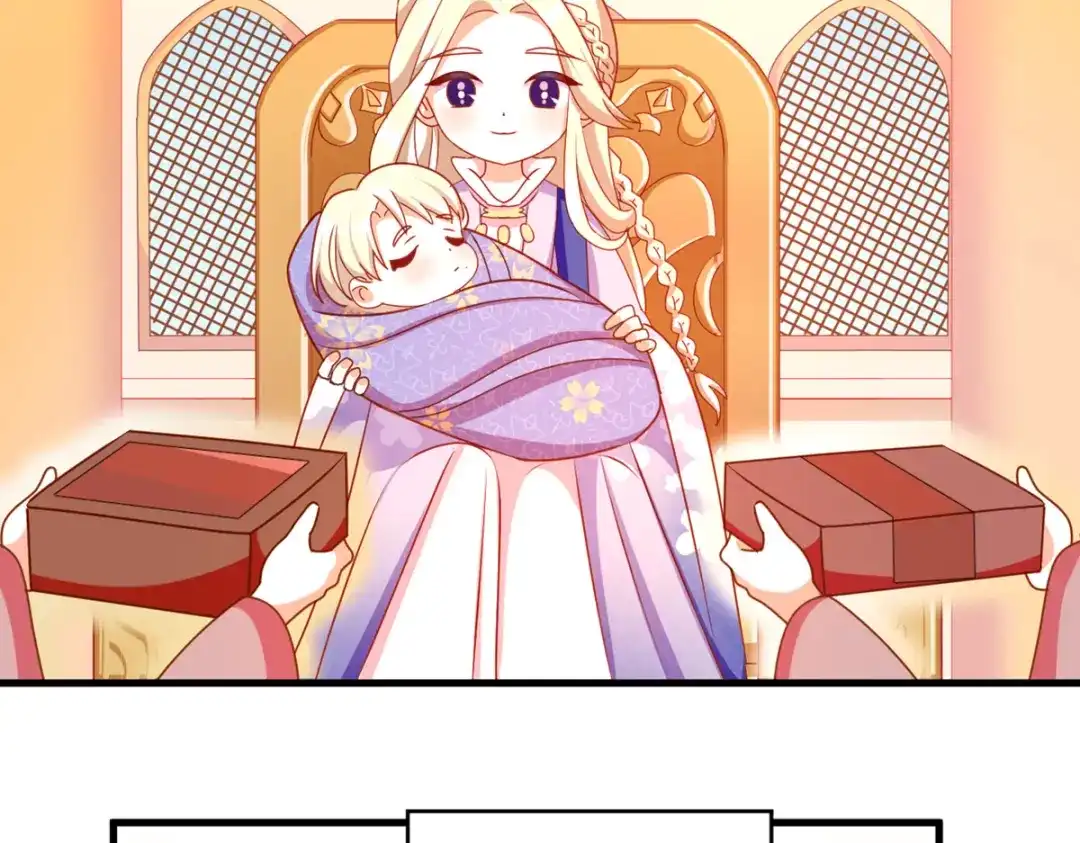 《女帝多蓝颜》番外 诞生之时 第47页