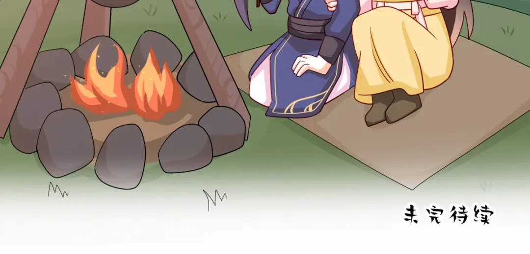 《女帝多蓝颜》番外 诞生之时 第40页