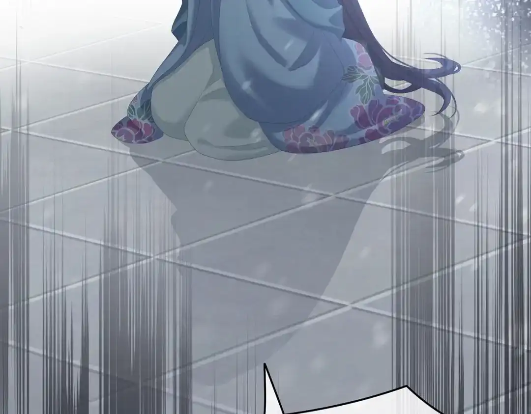 《女帝多蓝颜》第256话 美人迟暮 第79页