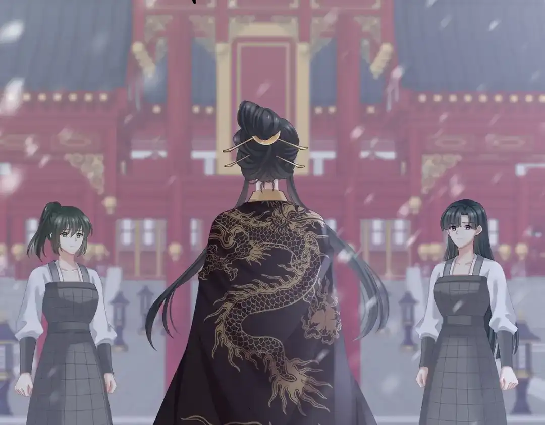 《女帝多蓝颜》第256话 美人迟暮 第73页