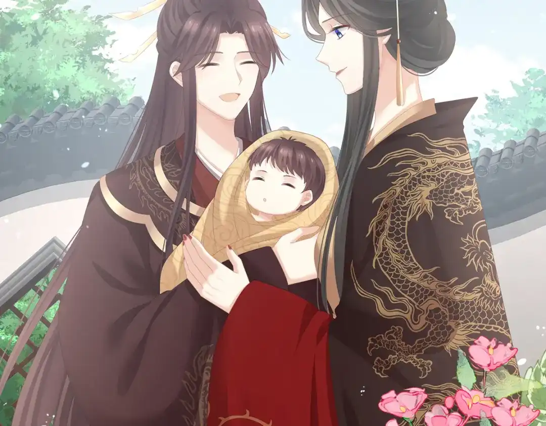 《女帝多蓝颜》第256话 美人迟暮 第43页
