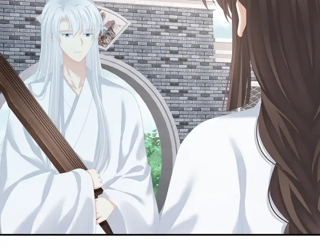《女帝多蓝颜》第256话 美人迟暮 第99页