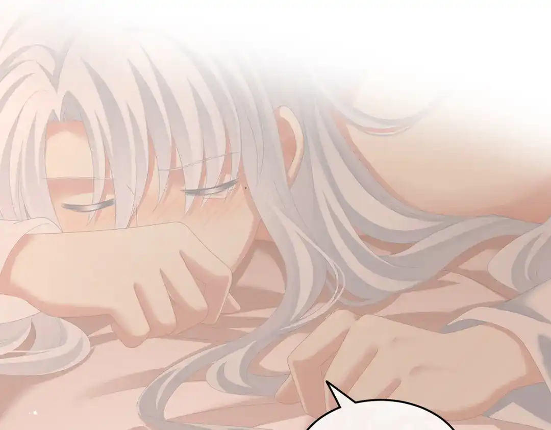 《女帝多蓝颜》第256话 美人迟暮 第117页