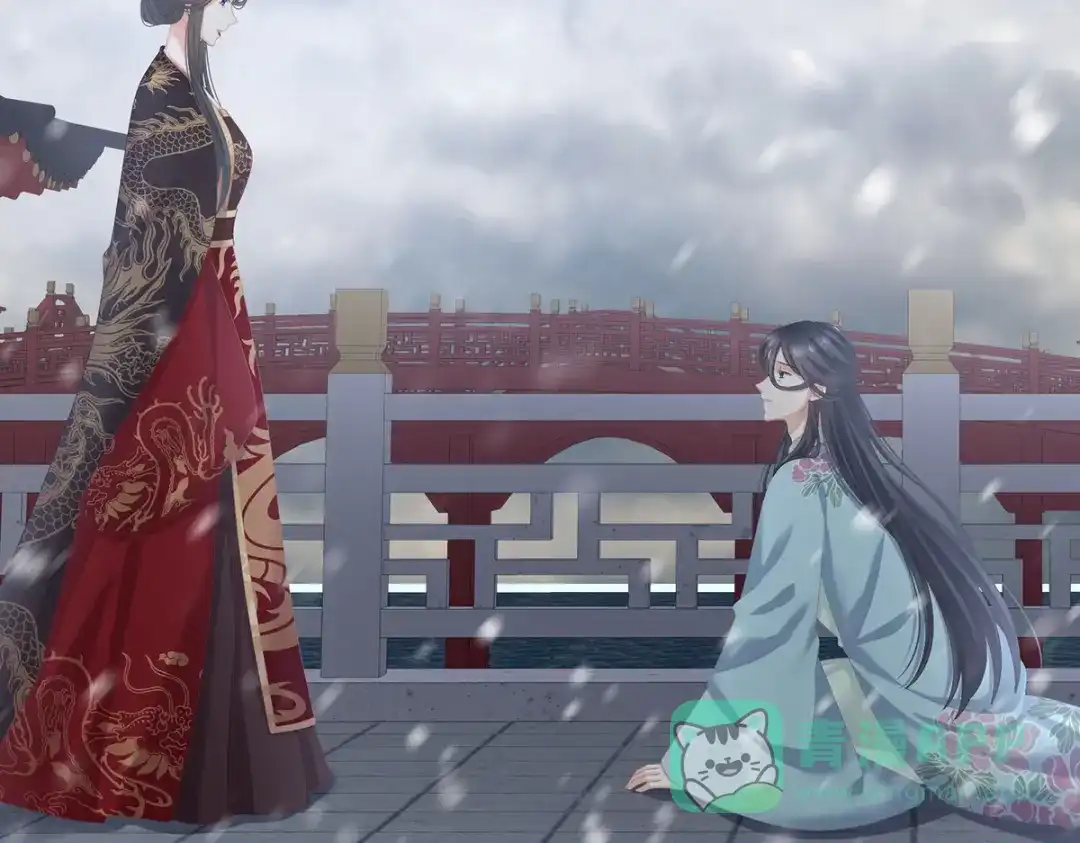 《女帝多蓝颜》第256话 美人迟暮 第6页