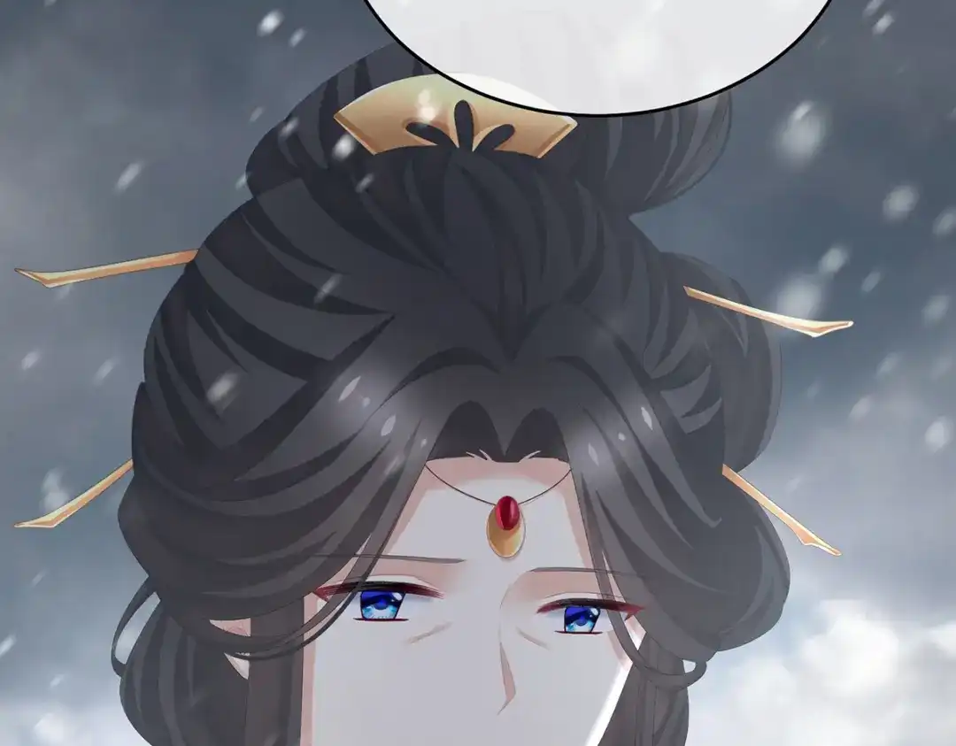 《女帝多蓝颜》第256话 美人迟暮 第54页