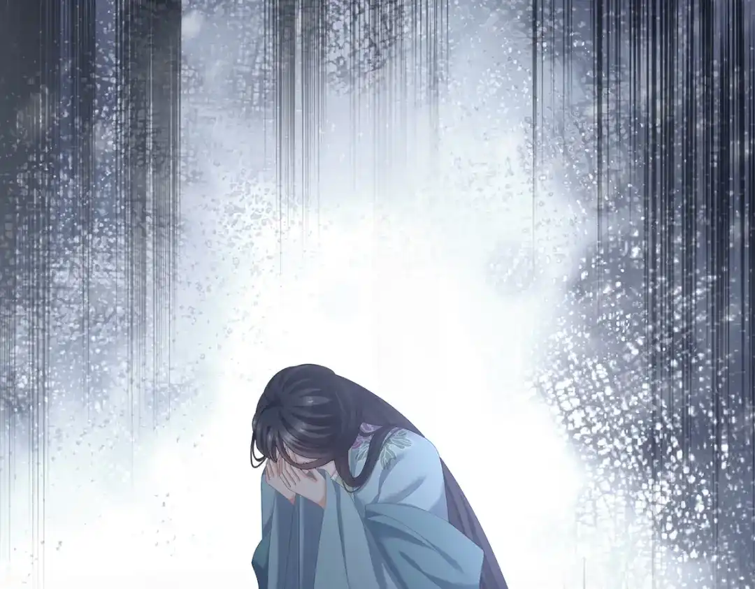 《女帝多蓝颜》第256话 美人迟暮 第78页