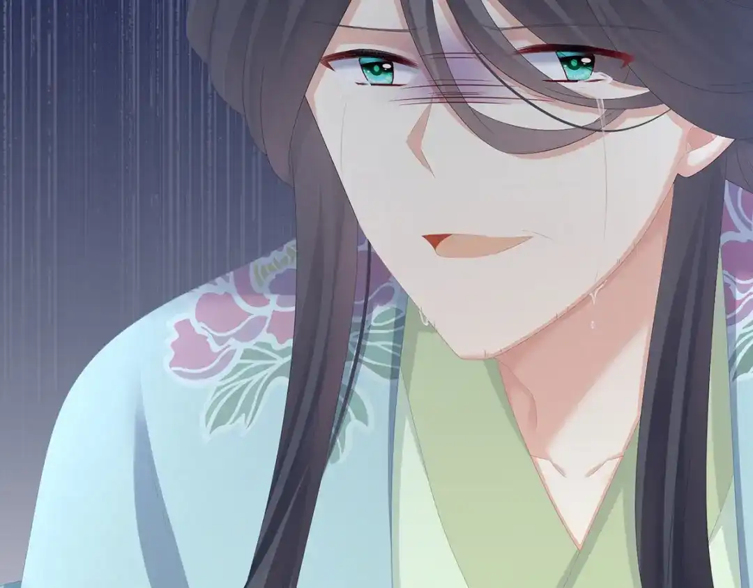 《女帝多蓝颜》第256话 美人迟暮 第70页