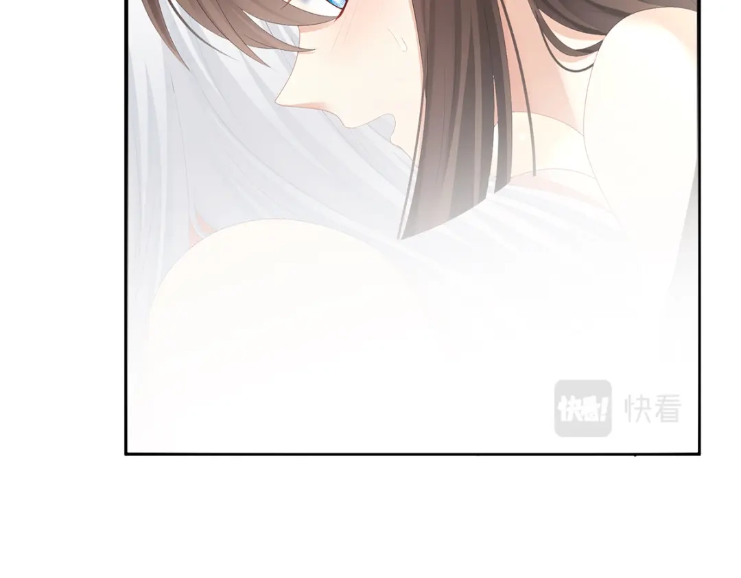《女帝多蓝颜》第256话 美人迟暮 第120页