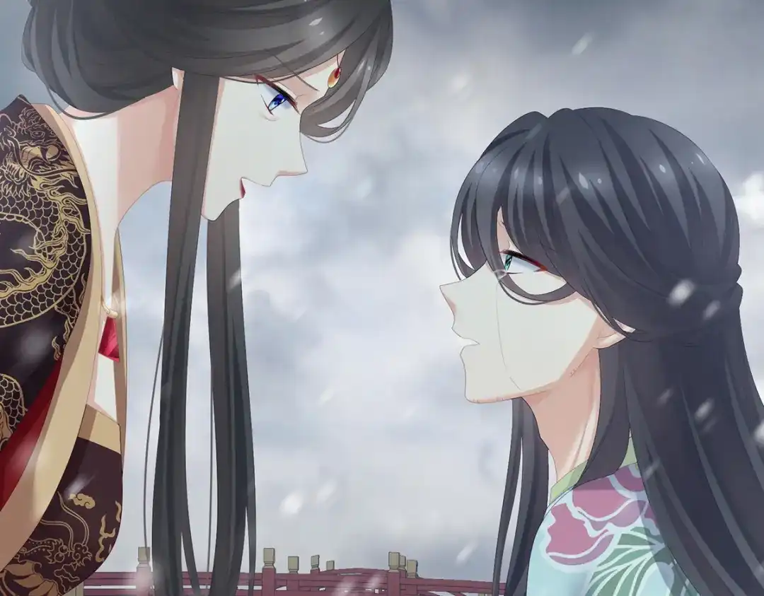 《女帝多蓝颜》第256话 美人迟暮 第52页