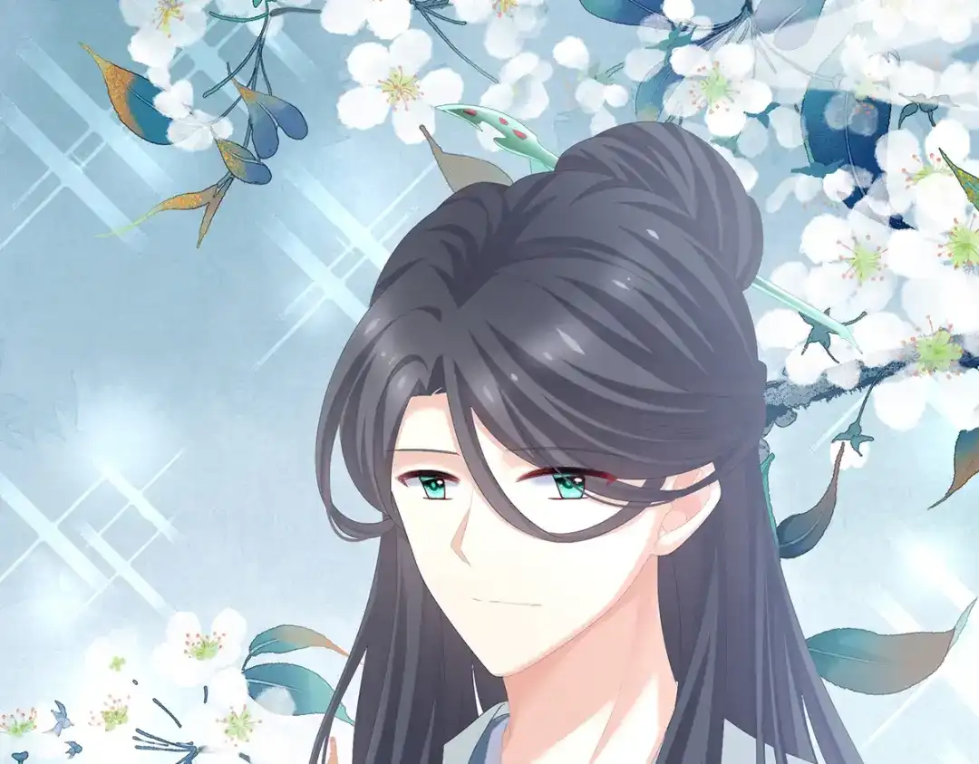 《女帝多蓝颜》第256话 美人迟暮 第14页