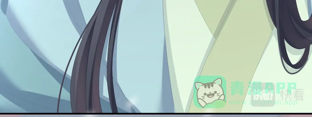 《女帝多蓝颜》第256话 美人迟暮 第71页