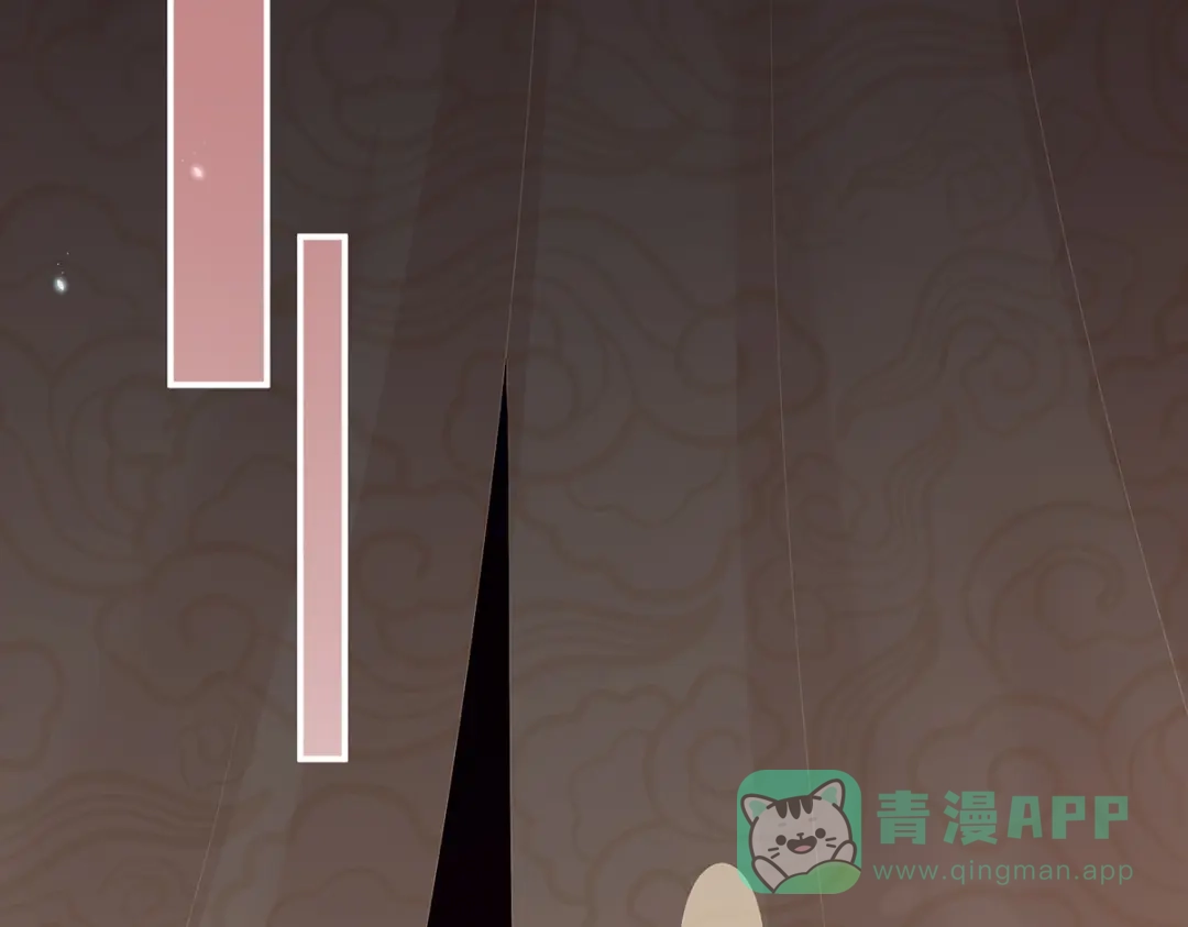 《女帝多蓝颜》第256话 美人迟暮 第111页