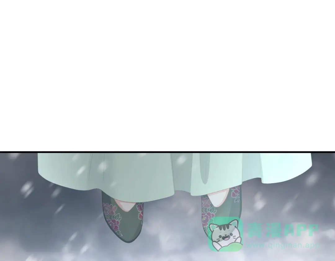 《女帝多蓝颜》第256话 美人迟暮 第86页