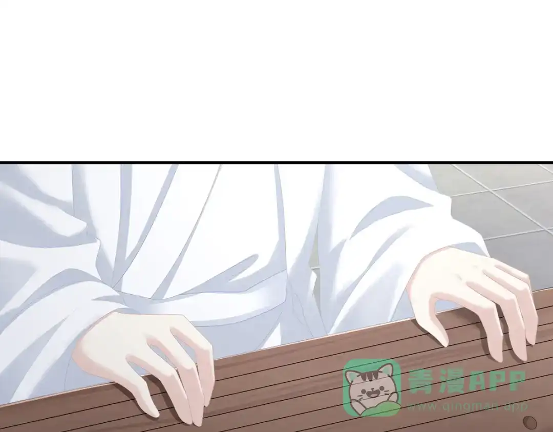 《女帝多蓝颜》第256话 美人迟暮 第101页