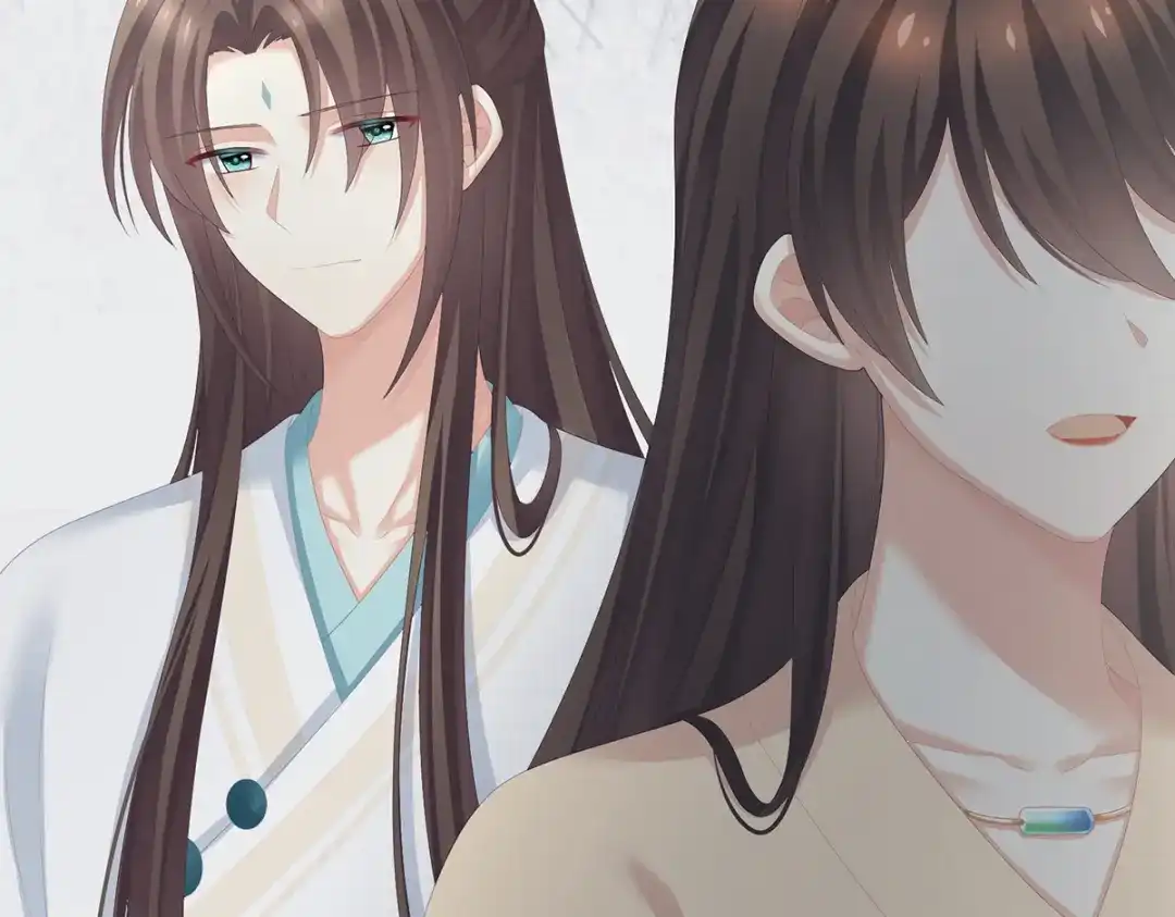 《女帝多蓝颜》第257话 容易受孕 第118页