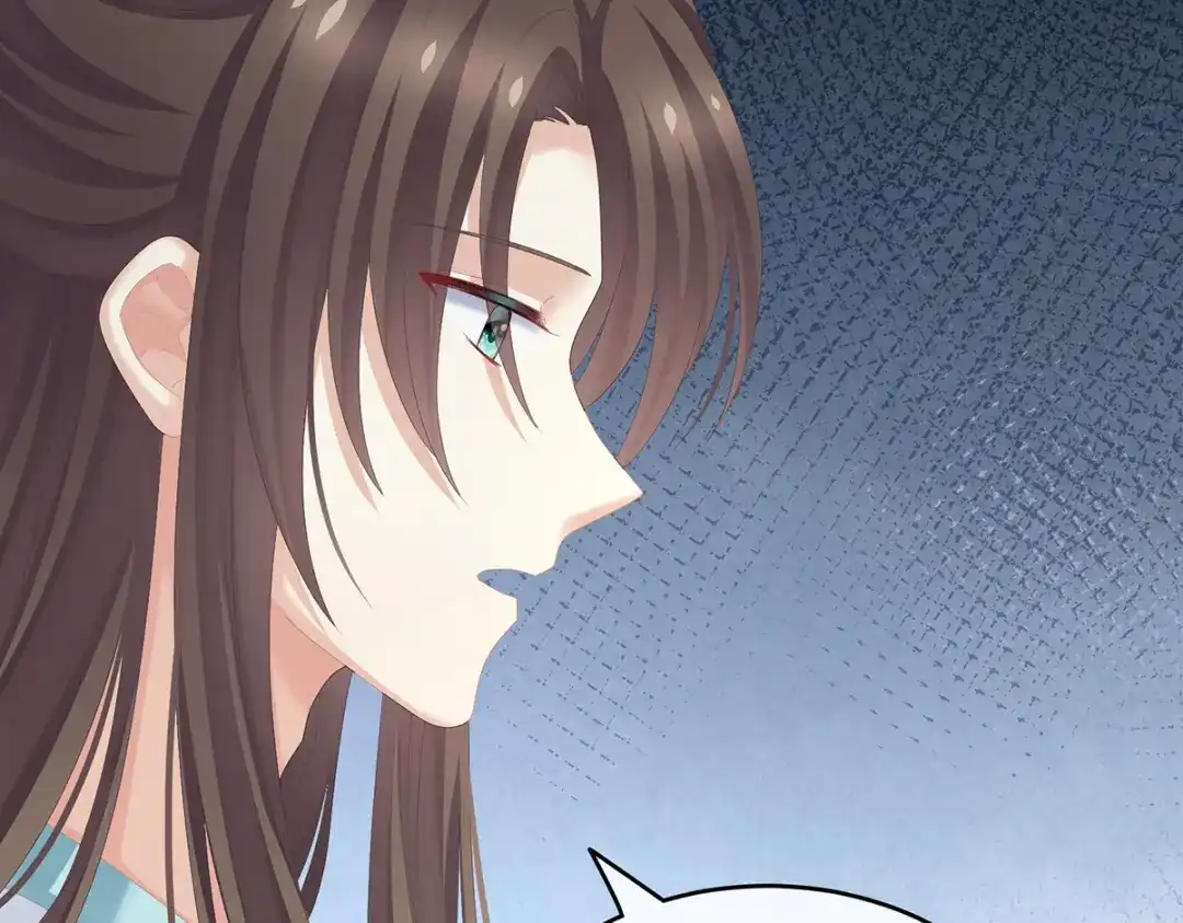 《女帝多蓝颜》第257话 容易受孕 第88页