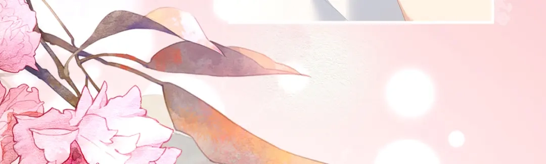 《女帝多蓝颜》第257话 容易受孕 第49页