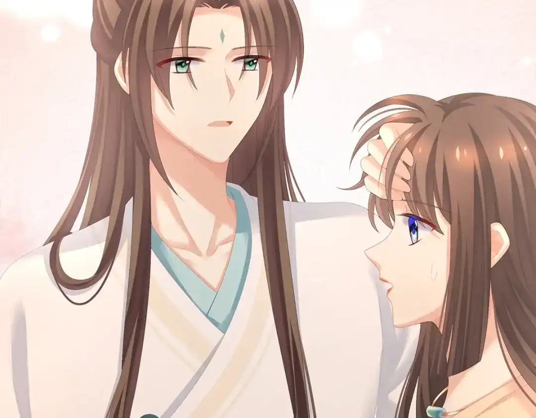 《女帝多蓝颜》第257话 容易受孕 第79页