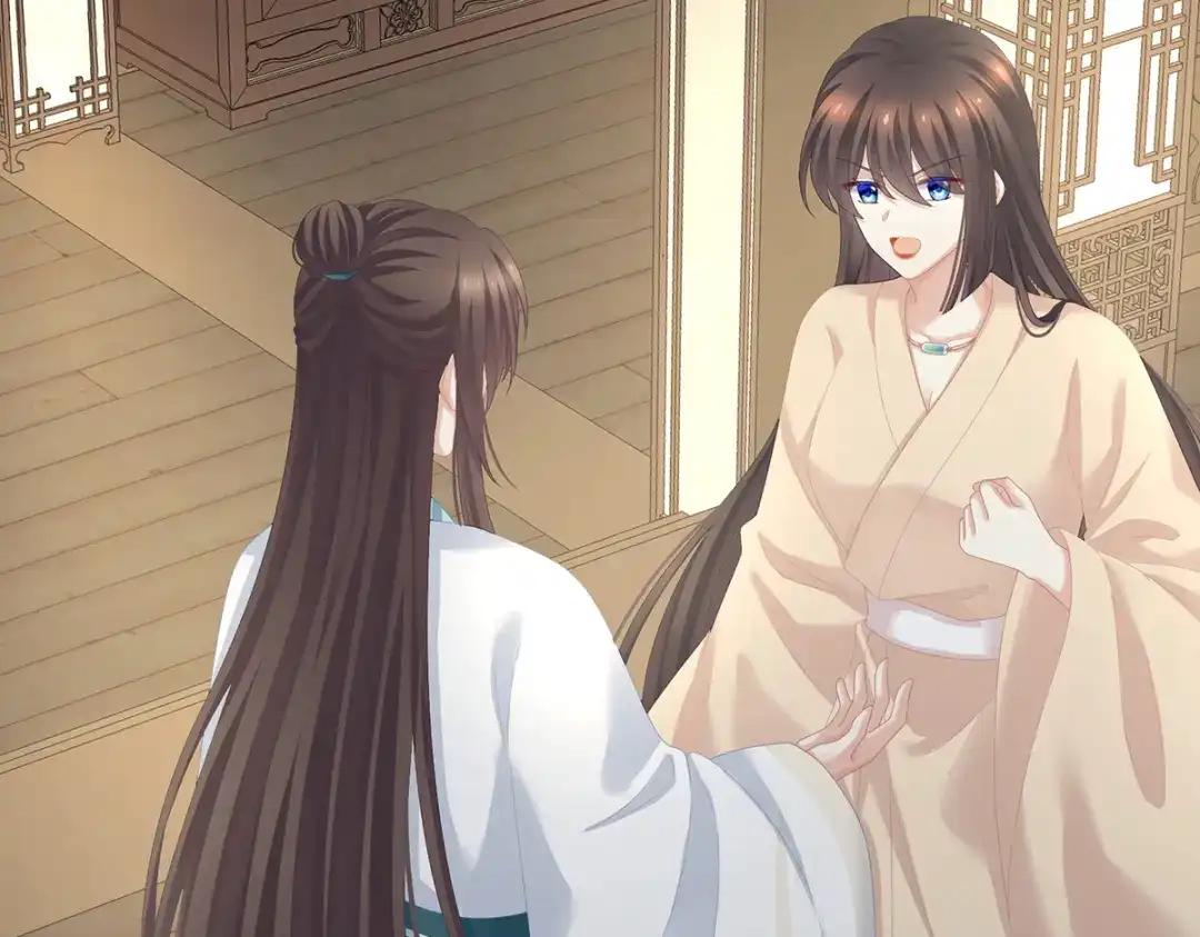 《女帝多蓝颜》第257话 容易受孕 第99页