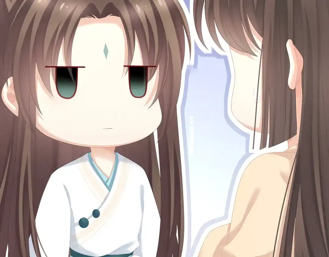《女帝多蓝颜》第257话 容易受孕 第69页