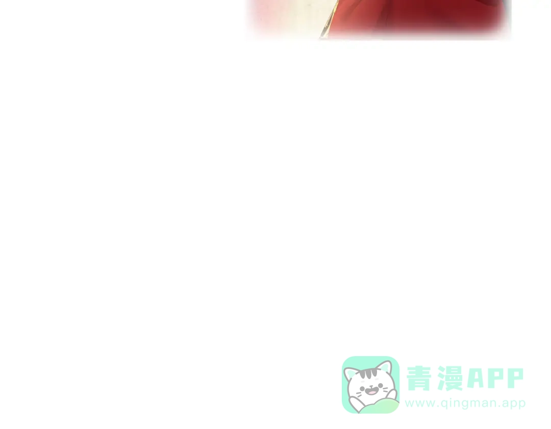 《女帝多蓝颜》第258话 不许你二人婚事 第146页