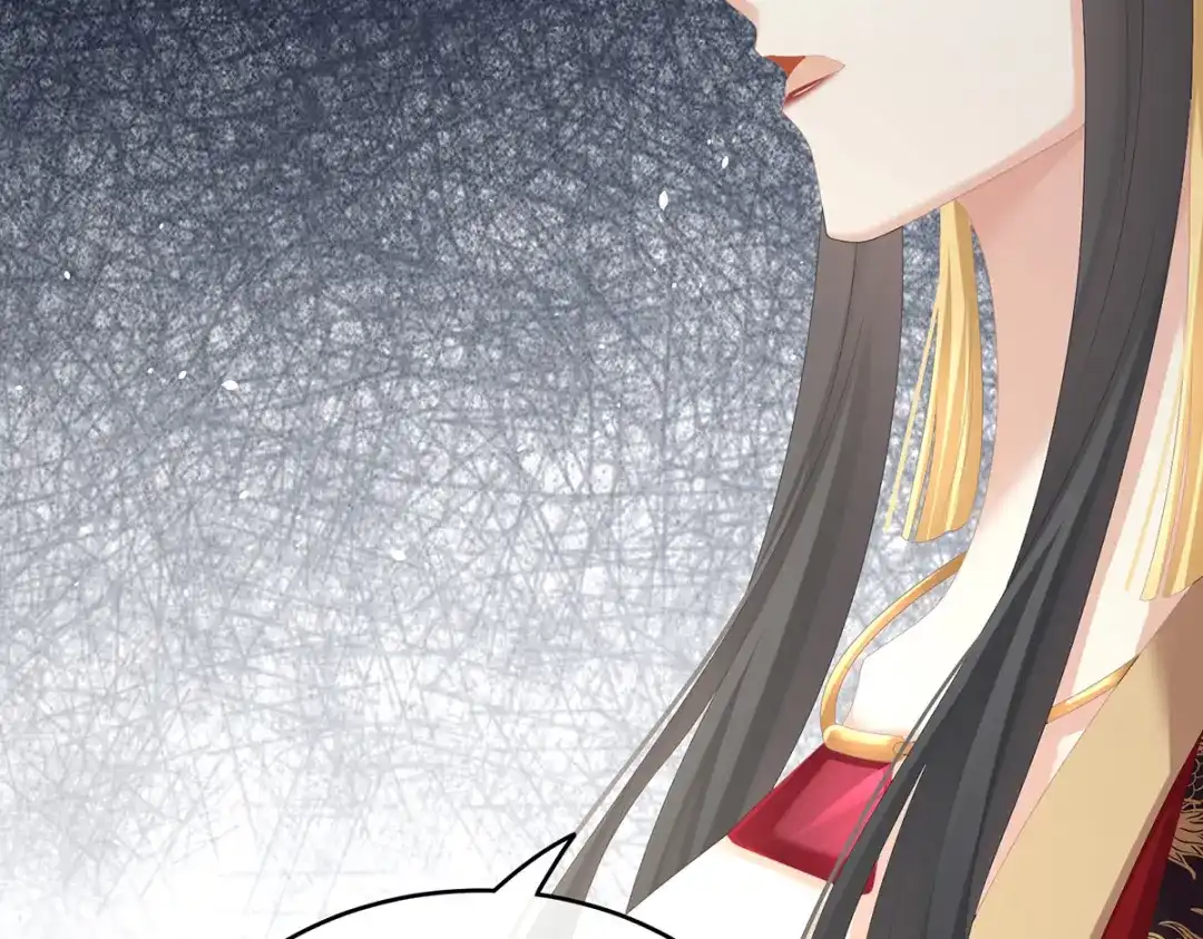 《女帝多蓝颜》第258话 不许你二人婚事 第80页