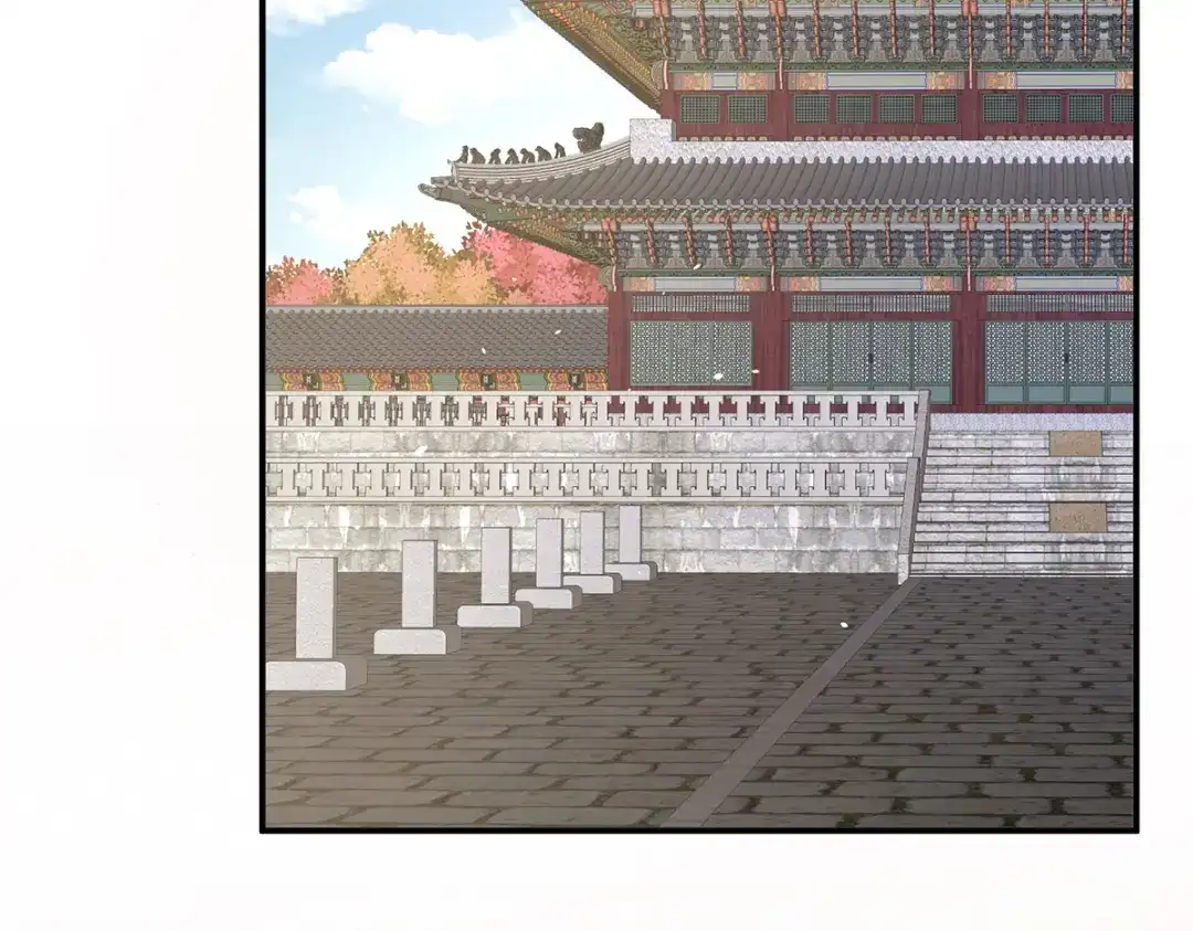 《女帝多蓝颜》第258话 不许你二人婚事 第43页
