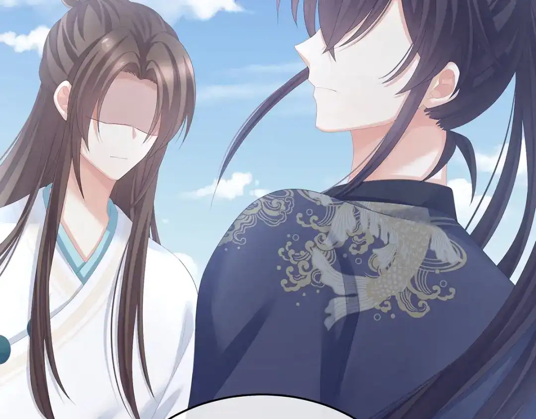 《女帝多蓝颜》第258话 不许你二人婚事 第114页