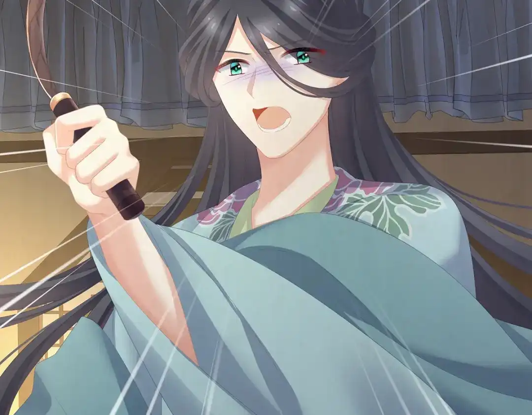 《女帝多蓝颜》第258话 不许你二人婚事 第17页