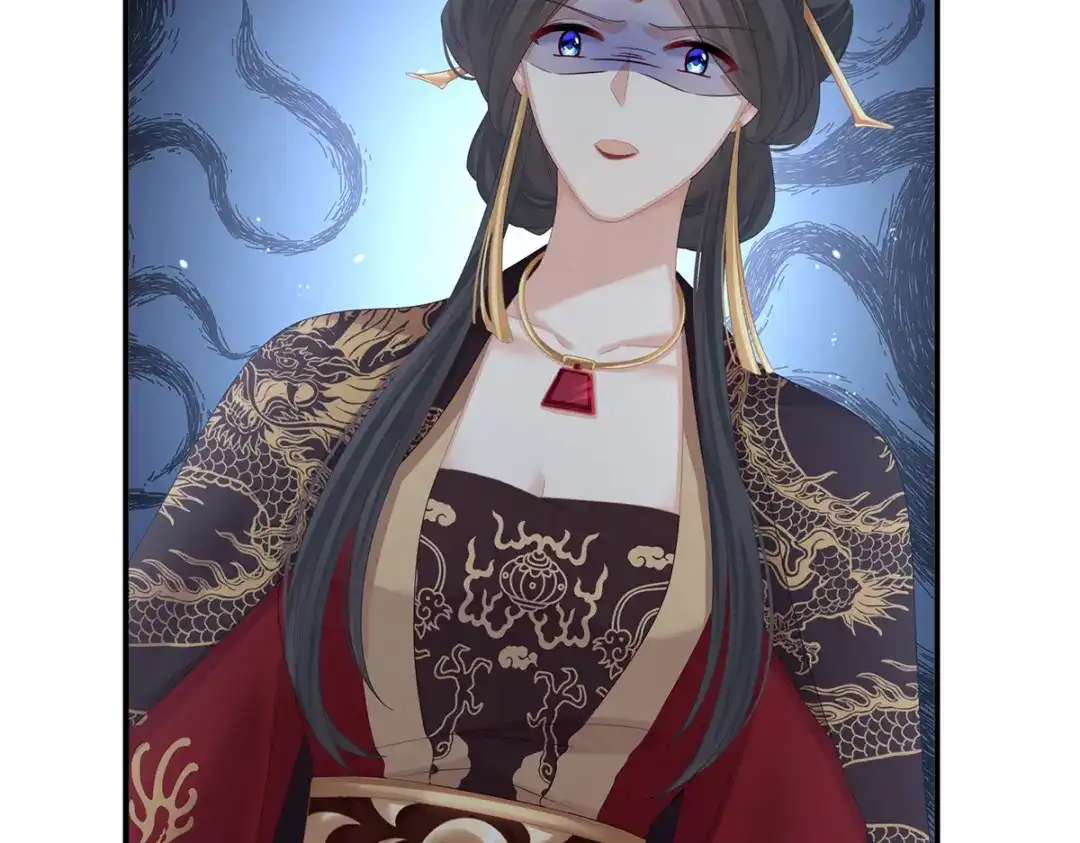 《女帝多蓝颜》第258话 不许你二人婚事 第83页