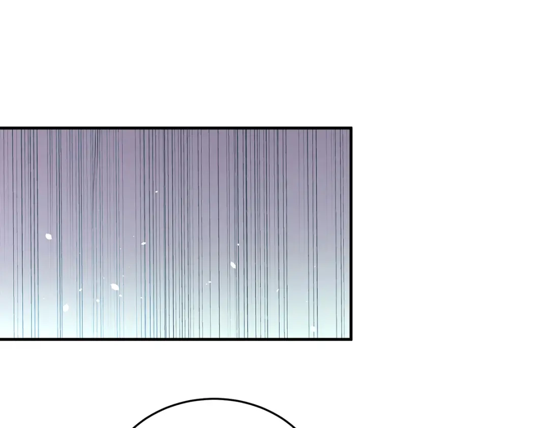 《女帝多蓝颜》第258话 不许你二人婚事 第63页