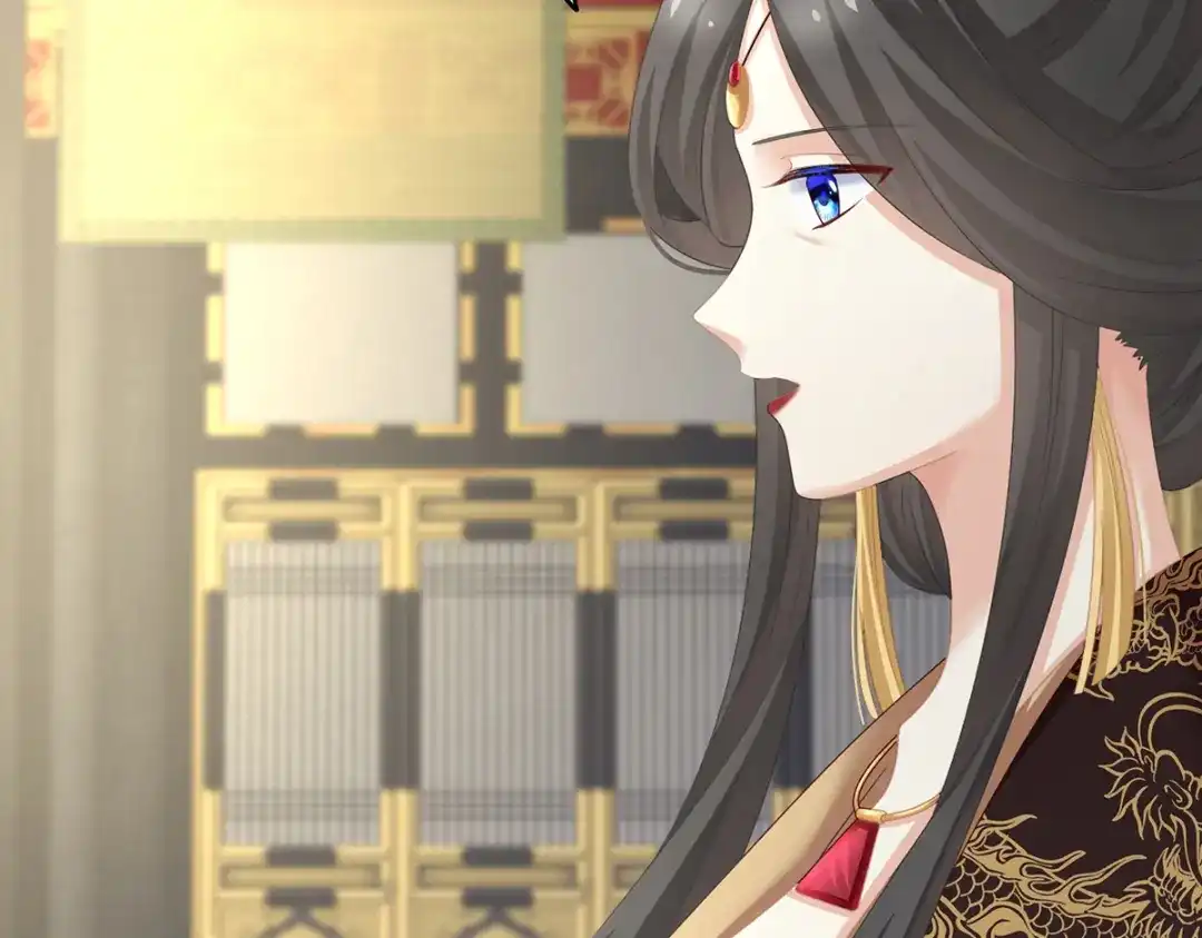 《女帝多蓝颜》第258话 不许你二人婚事 第89页